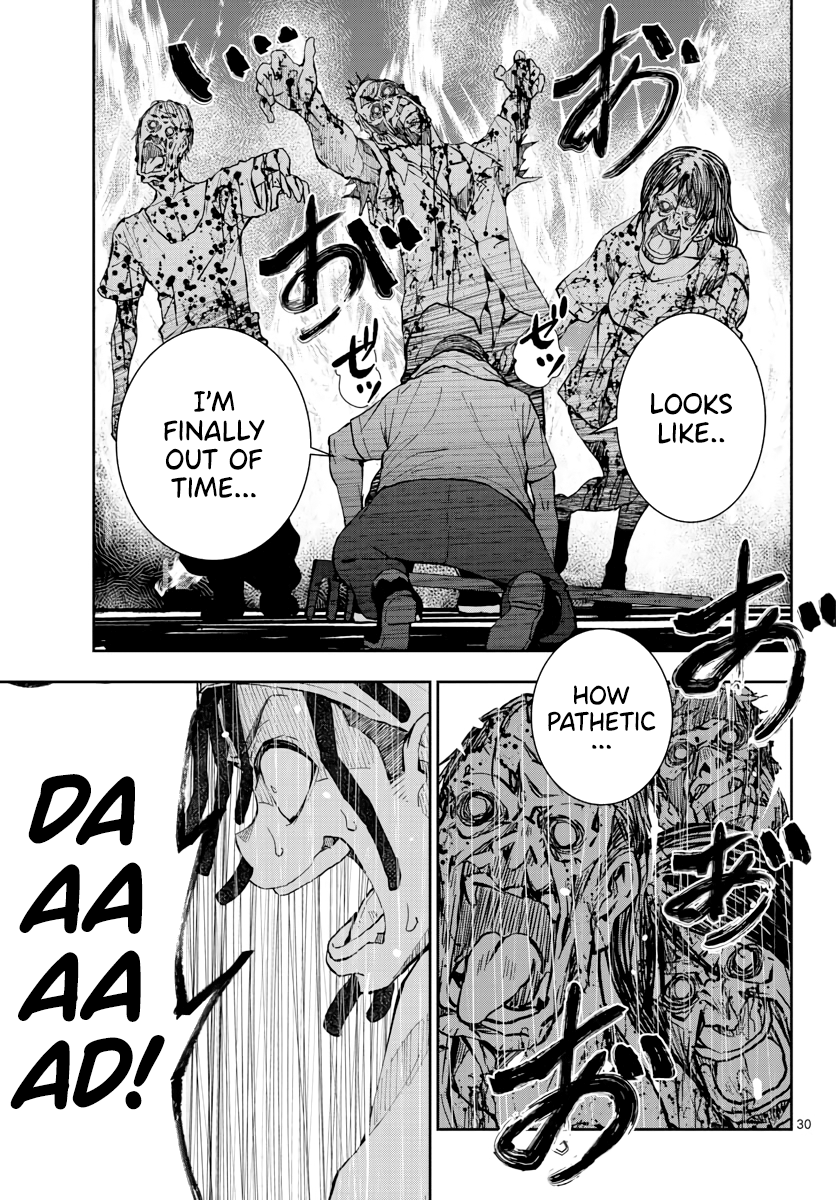 Zombie 100 ~Zombie ni Naru Made ni Shitai 100 no Koto~ Chapter 19 30